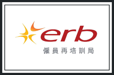 ERB