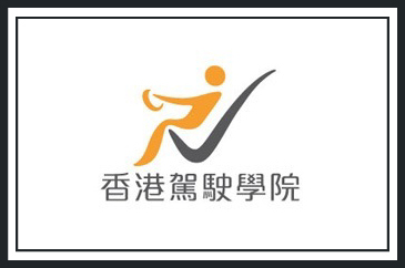 HK Driver