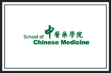 SCM