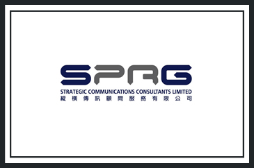 SPRG