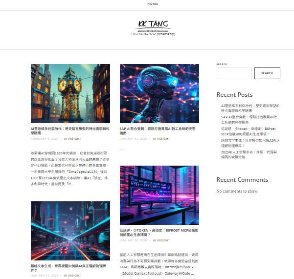 Intelligent Content Orchestration Engine (Automated Knowledge Management System)